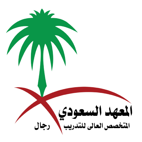 TECHNICAL TRAINING INSTITUTE IN SAUDI ARABIA visual data 6